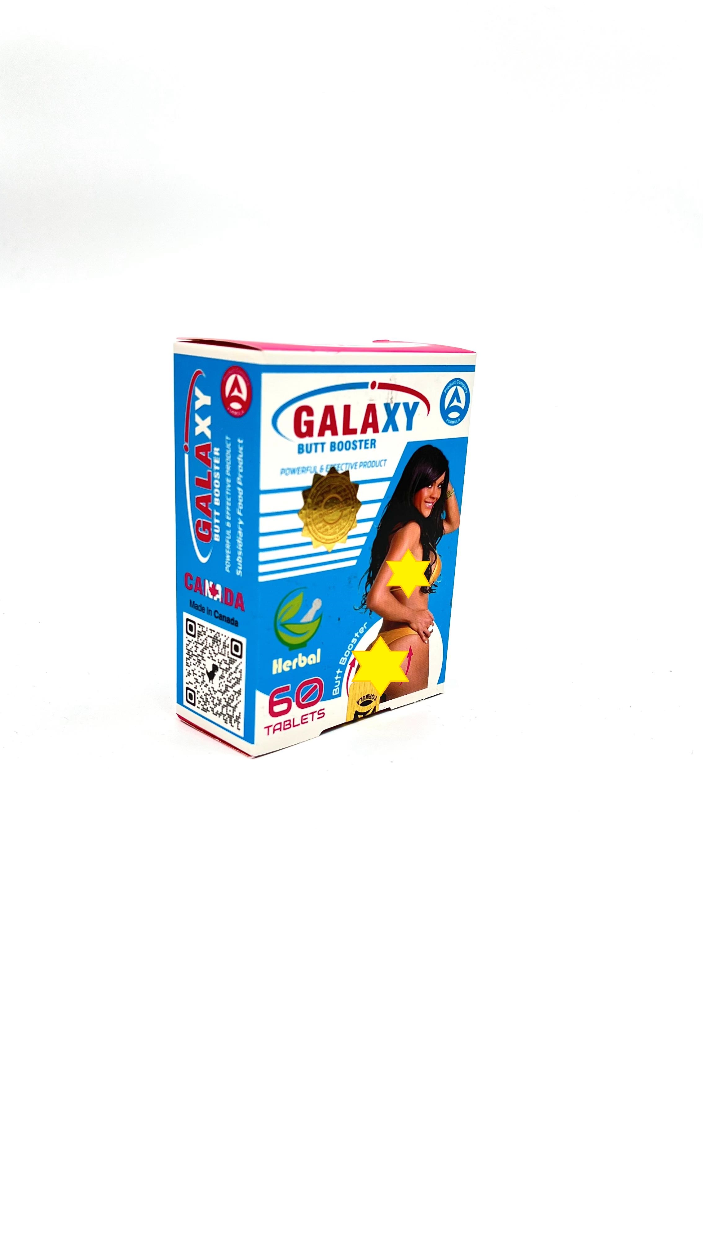 قرص باسن گلکسی Galaxy بوستر کانادایی 60 تایی اصلی با جایزه